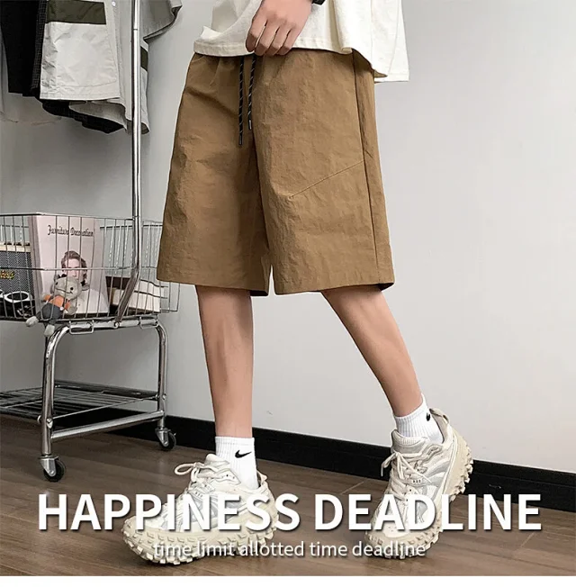 Men's Trendy Quick - Dry Taffeta 5 - Inch Shorts Detail