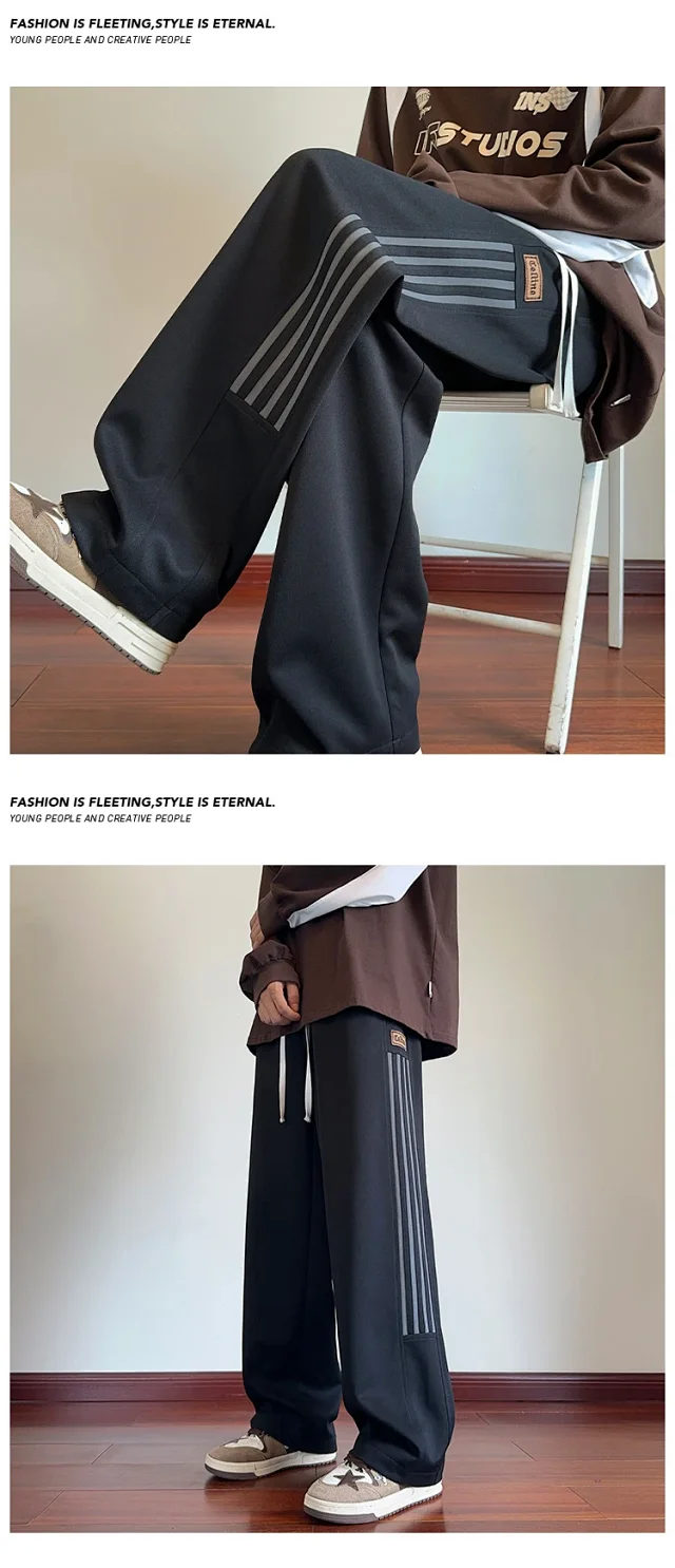 Men's Heavy - Stripe Straight - Leg Trousers Detail