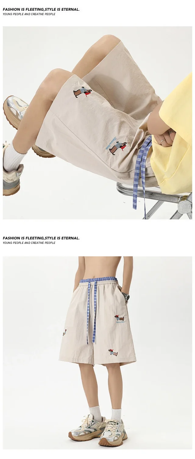 Men's Dachshund Embroidery Ice Silk Shorts 2025 Summer New Detail