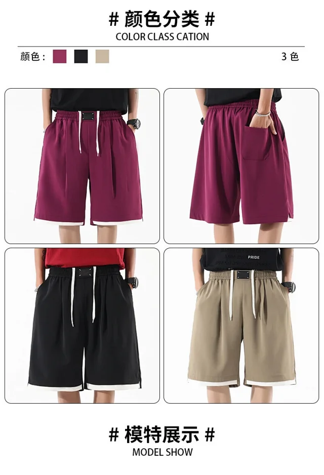 Men's Summer Cotton Loose Cargo Shorts Detail