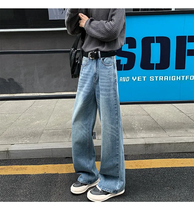 Vintage Washed Men's Straight Loose Wide-Leg Jeans Detail