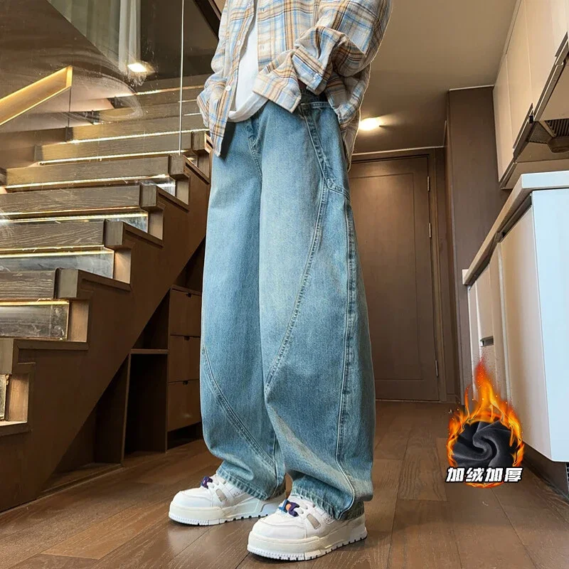 Winter Men's Fleece Jeans
