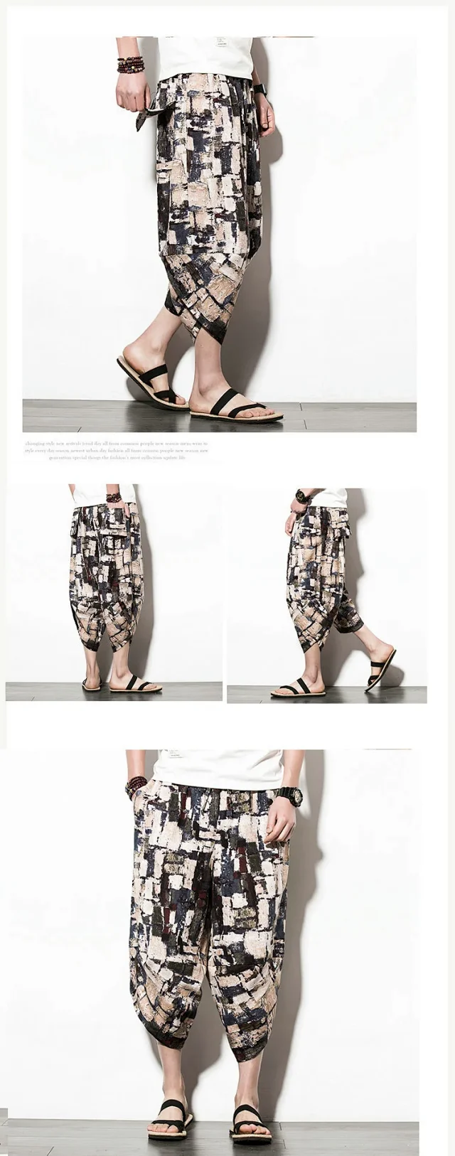 Men's 3/4-length Ethnic Cotton-Linen Pants Detail
