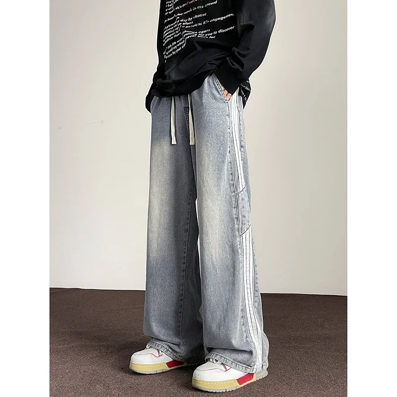 2025 Men's Fleece Jeans (Straight Loose Wide - leg)