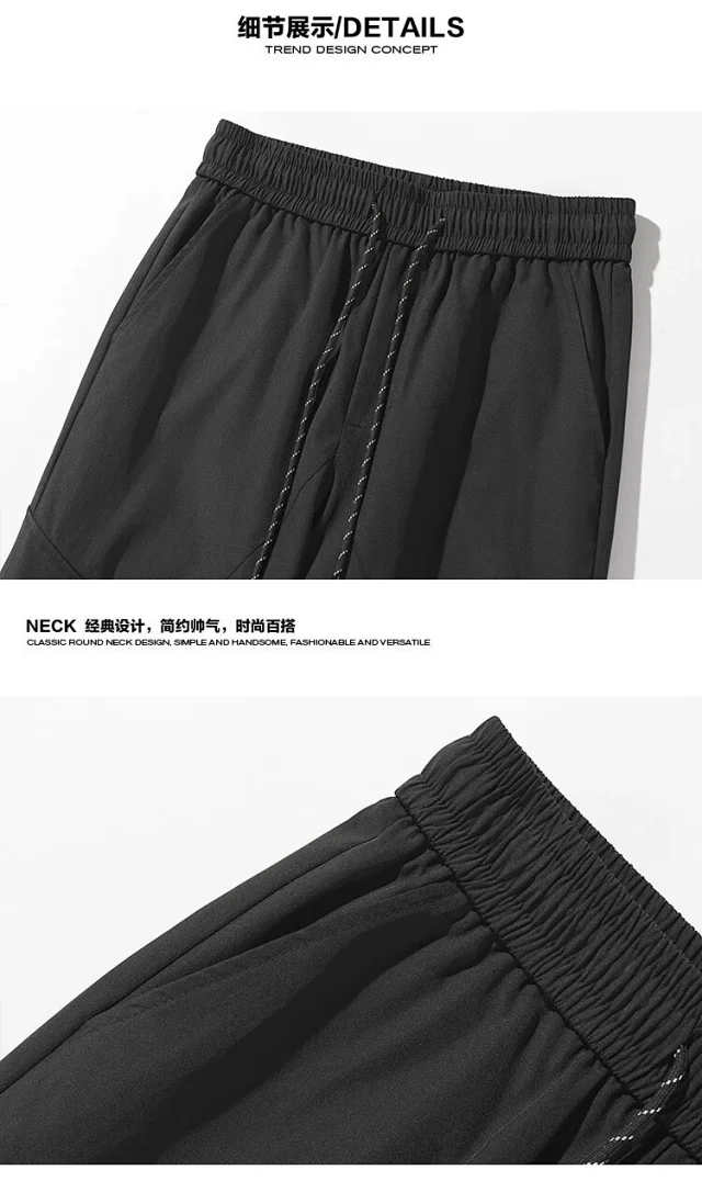 Men's Winter Fleece Hiking Pants Detail