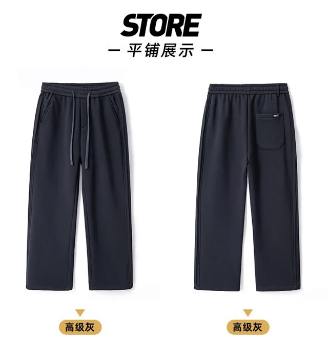 2025 Winter Men's Fleece Straight Track Pants Detail