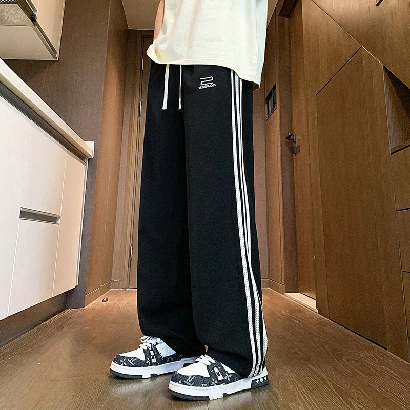Men's 2025 Summer Ice Silk Loose Pants