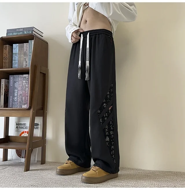 Men's Chinese Style Straight Sweatpants Detail