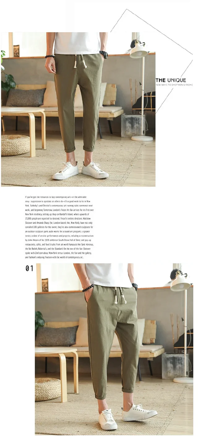 Douyin Summer New Men's Slim Fit Casual Pants (Plus Size) Detail