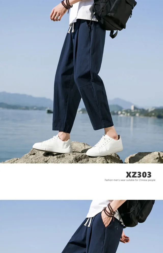 Men's New Chinese Linen Casual Pants Detail