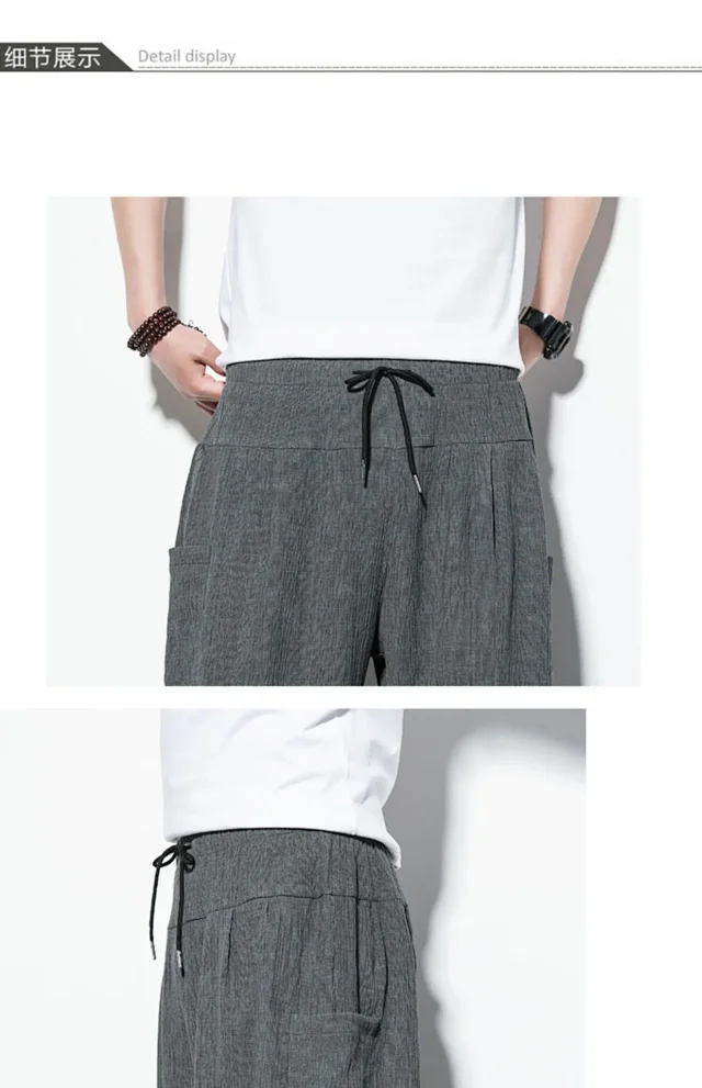 Men's 2025 Summer Ice Silk Capris Detail