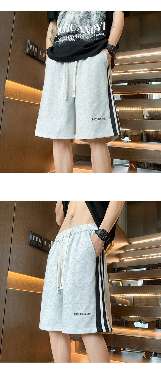 Men's Vintage 56 Sport Shorts Detail