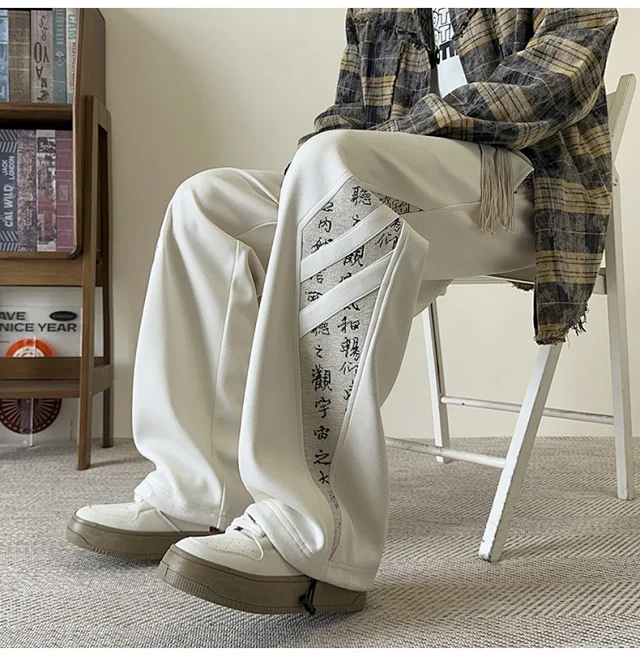 Men's Chinese Style Straight Sweatpants Detail