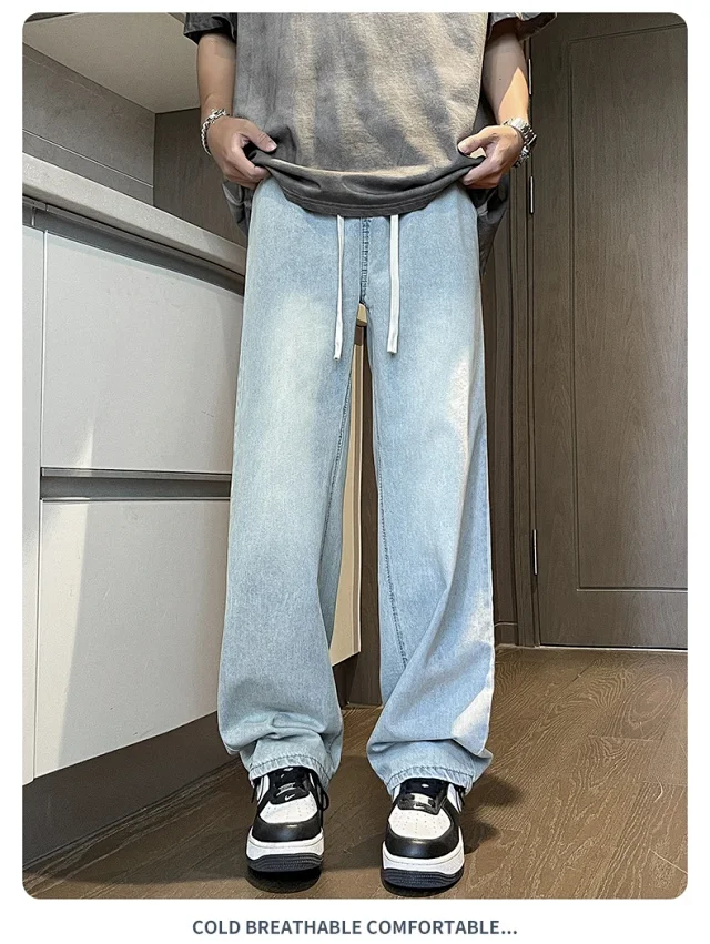 Men's Loose Straight Casual Wash Jeans Detail