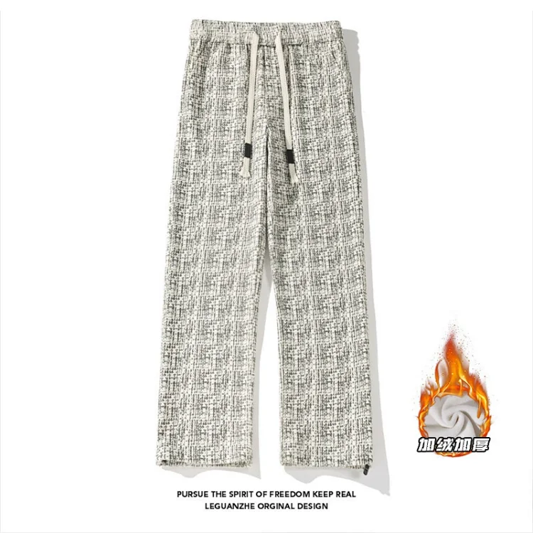 Men's Thickened Straight Pants