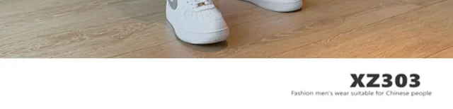 Men's Vintage Spring Hiphop Joggers Detail