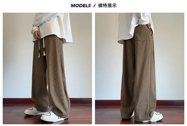 Men's Corduroy Trousers Detail