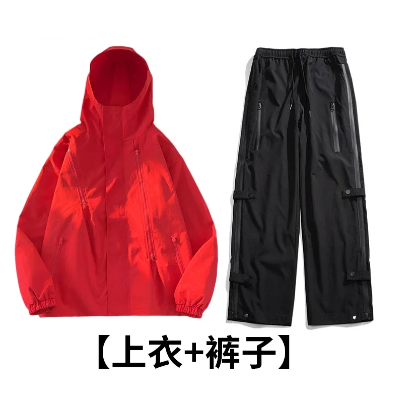 Vibe Outdoor Sets: Jackets & Pants