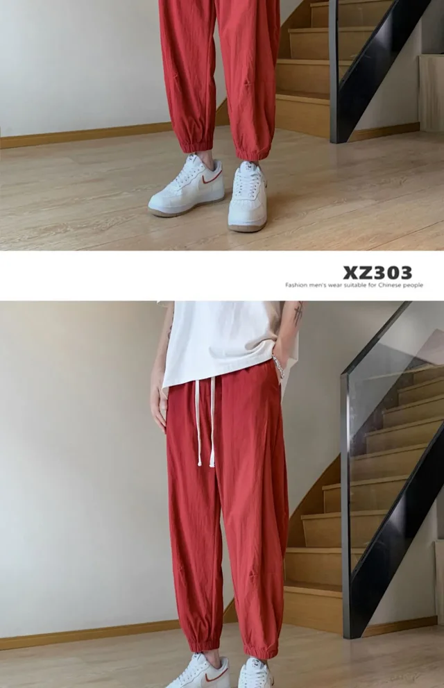 Men's Oversize Spring Retro Ice Silk Wide Leg Pants Detail
