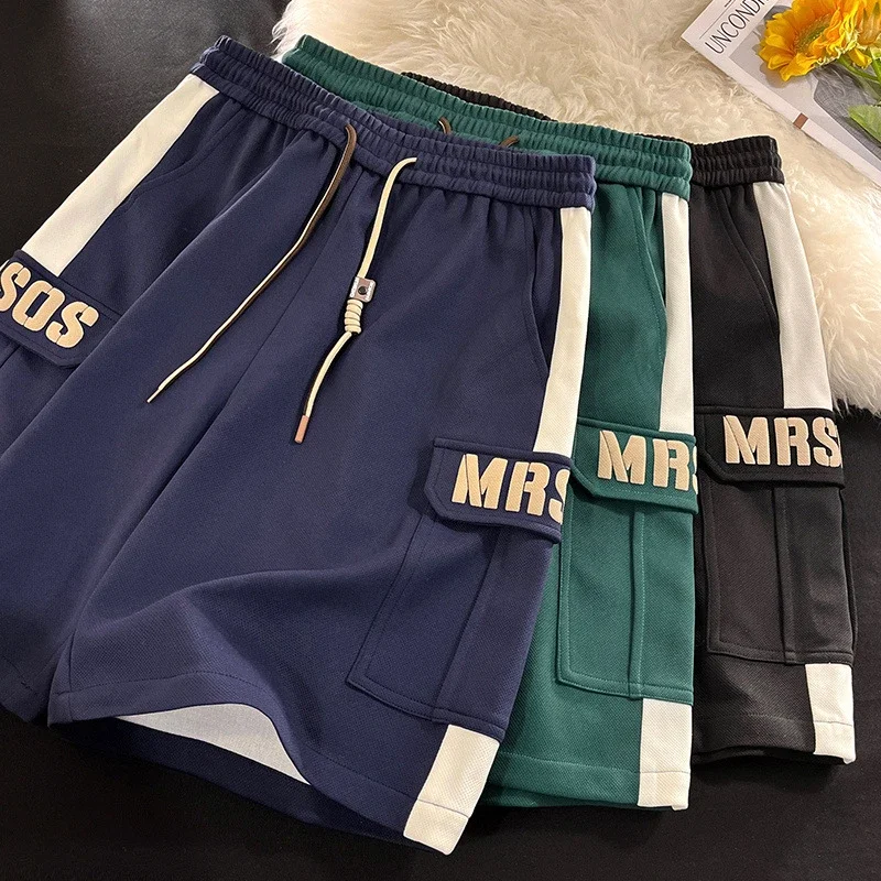 Men's Summer Retro Stripe Basketball Shorts