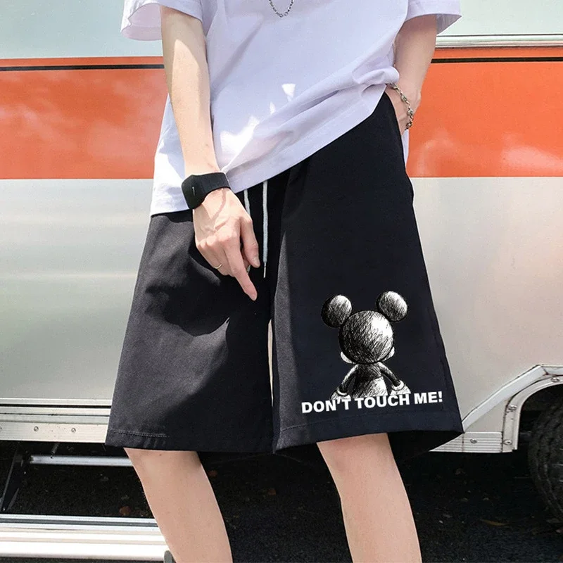 Drawstring Teenage Shorts (Men)