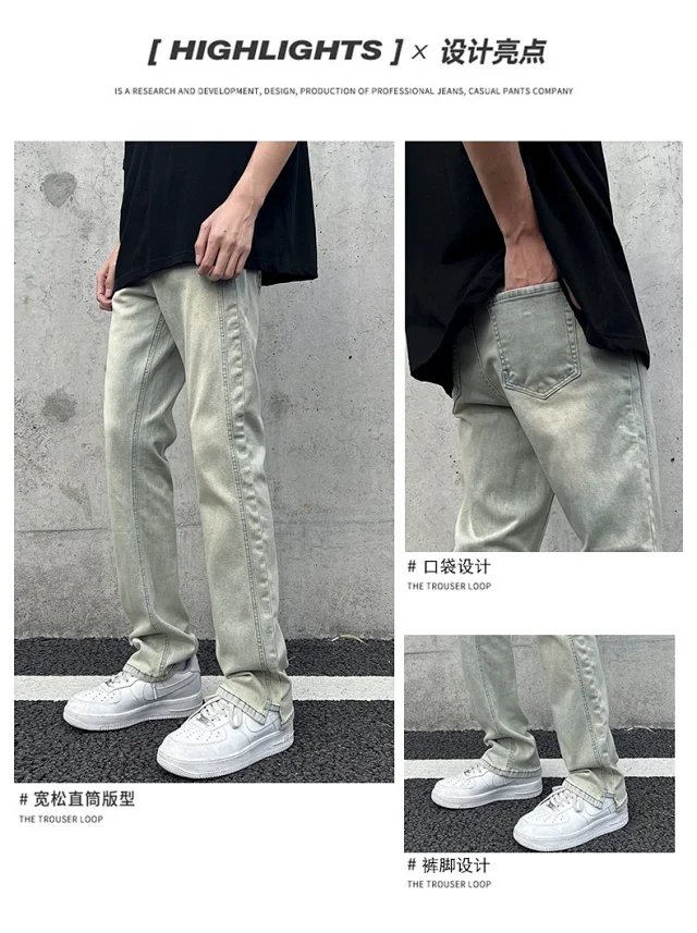Men's Loose Straight Jeans with Yellow Mud Dyeing Detail