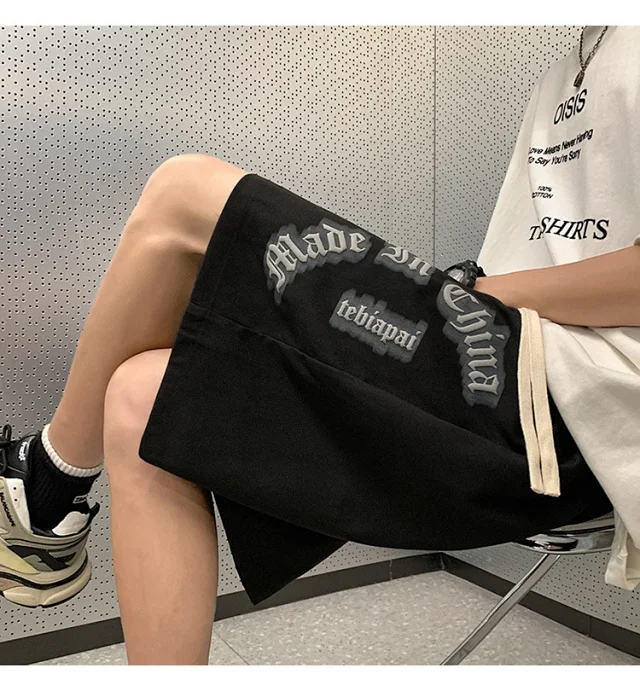 Men's Trendy Summer Ice Silk Shorts Detail