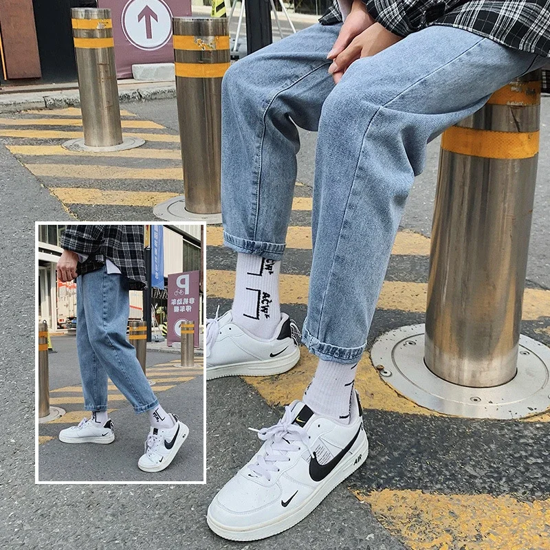 Men's Jeans 2025 New Korean Style