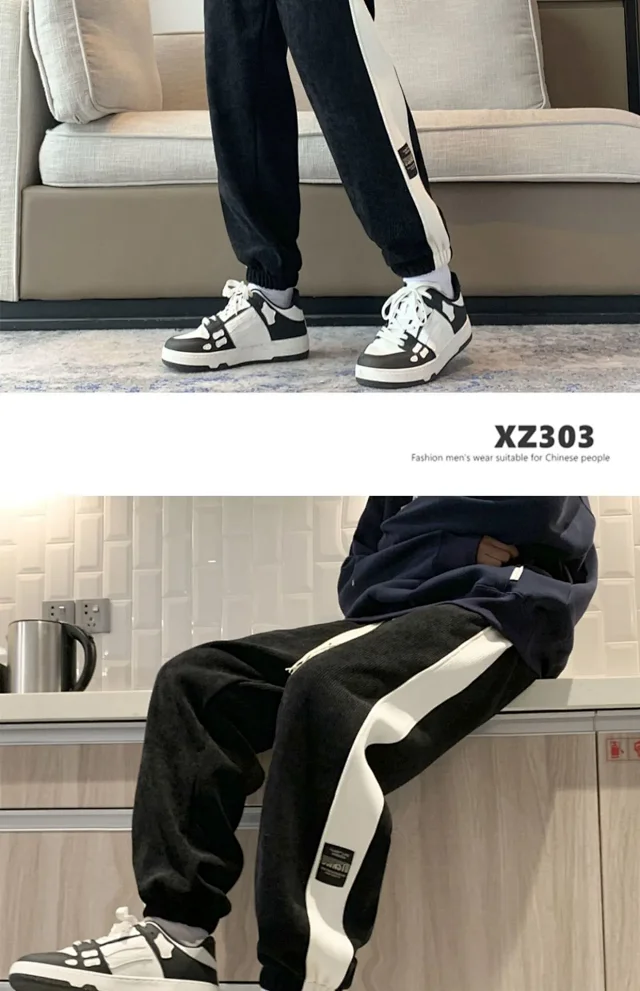 Men's Chenille Color - Blocked Harlan Sweatpants Detail
