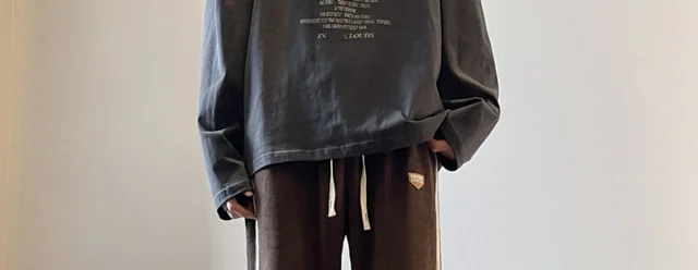 Corduroy Men's Joggers Detail