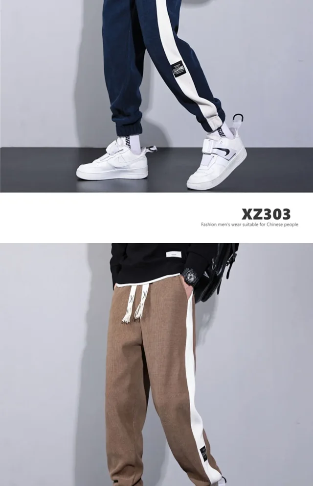 Harlan Classic Chenille Fleece Sweatpants Detail