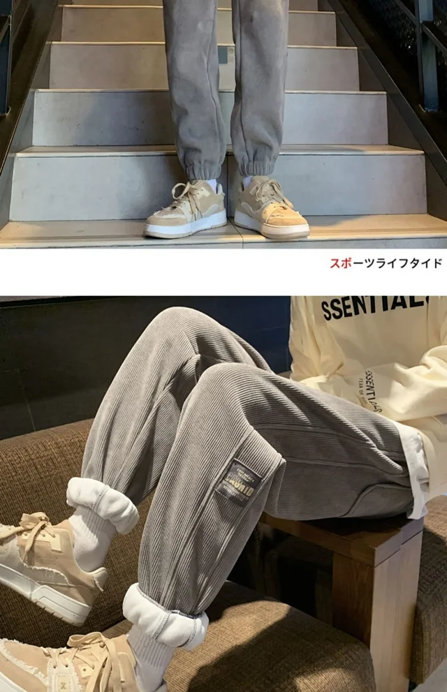 Classic Harlan Chenille Loose Sweatpants Detail
