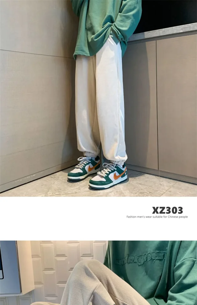 Men's Corduroy Tapered Wide-leg Pants Detail