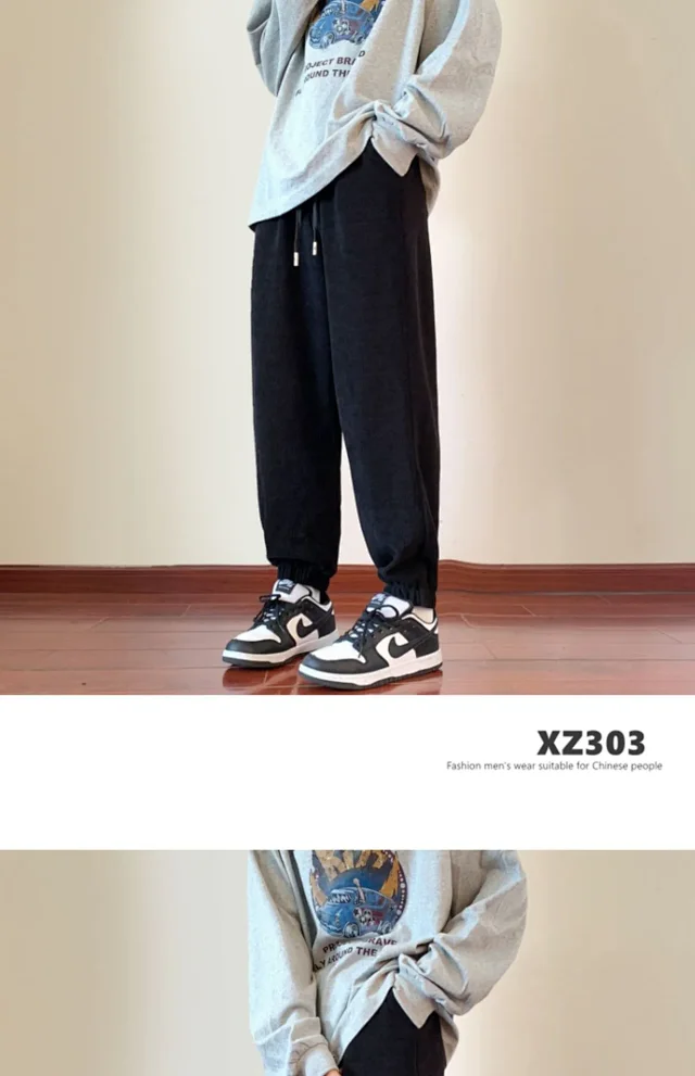 Men's Corduroy Sweatpants with Drape Detail