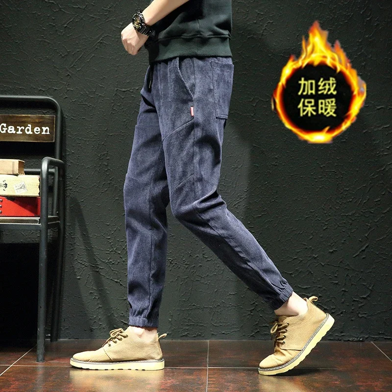 Men's Corduroy Joggers with Fleece