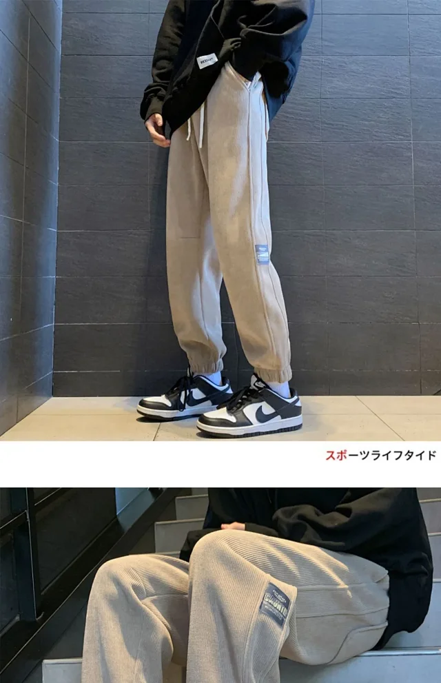 Classic Harlan Chenille Loose Sweatpants Detail