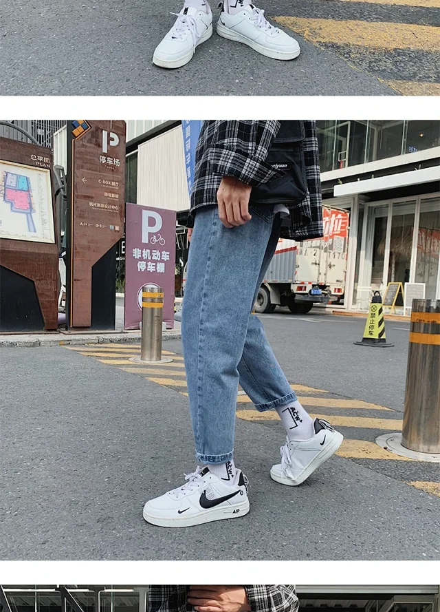 Men's Jeans 2025 New Korean Style Detail