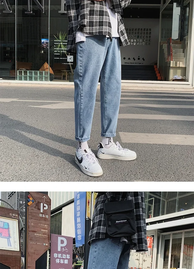 Men's Jeans 2025 New Korean Style Detail