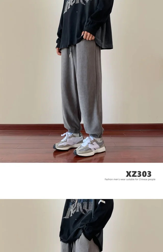 Men's Corduroy Sweatpants with Drape Detail