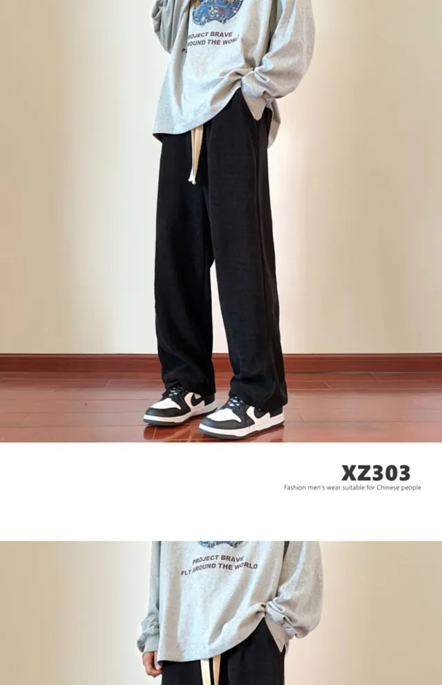 Men's Corduroy Sweatpants with Drape Detail