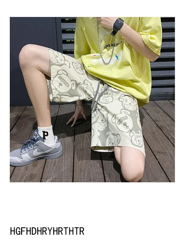 Men's Ice Silk Beach Shorts Detail