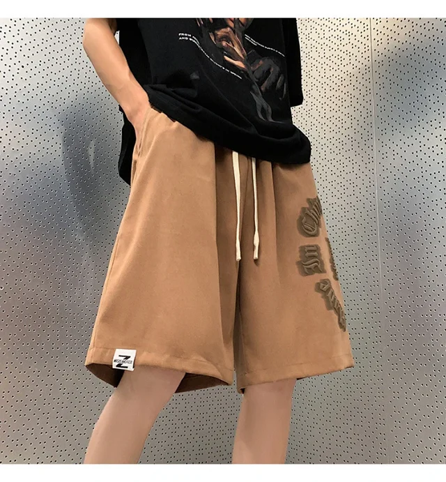 Men's Trendy Summer Ice Silk Shorts Detail