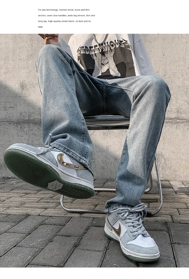 Vintage Men's Jeans - Summer New Detail