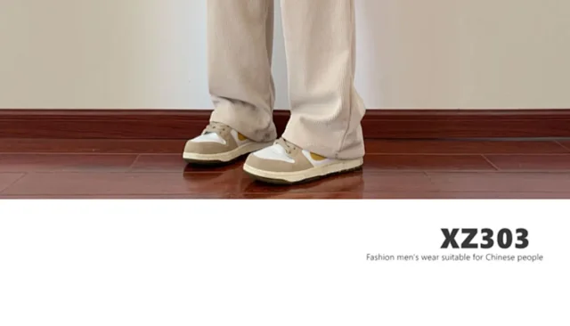 Men's Corduroy Sweatpants with Drape Detail