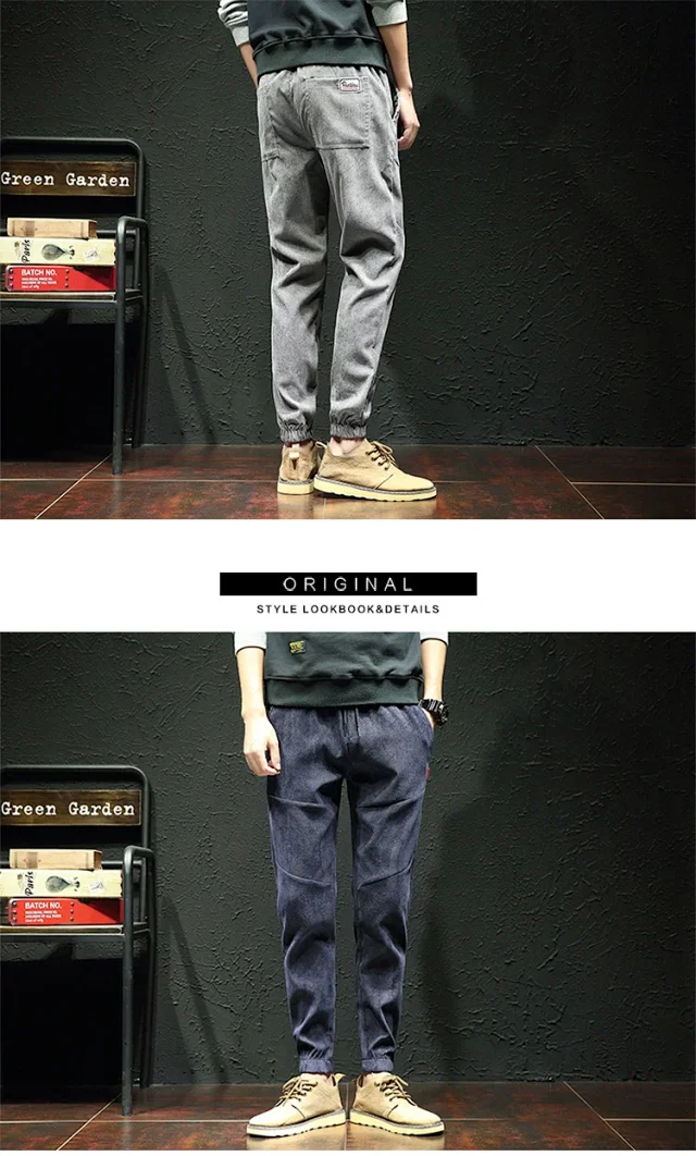 Men's Corduroy Joggers with Fleece Detail
