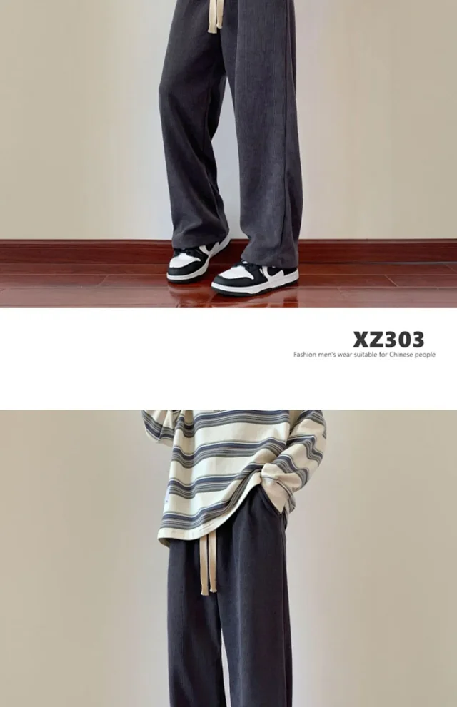 Men's Corduroy Sweatpants with Drape Detail