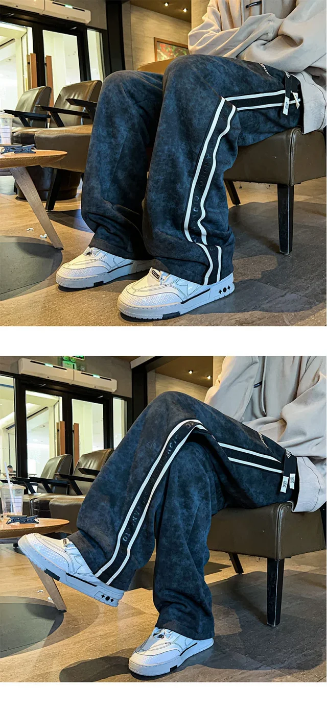 Autumn Men's Retro Tie - Dye Track Pants Detail