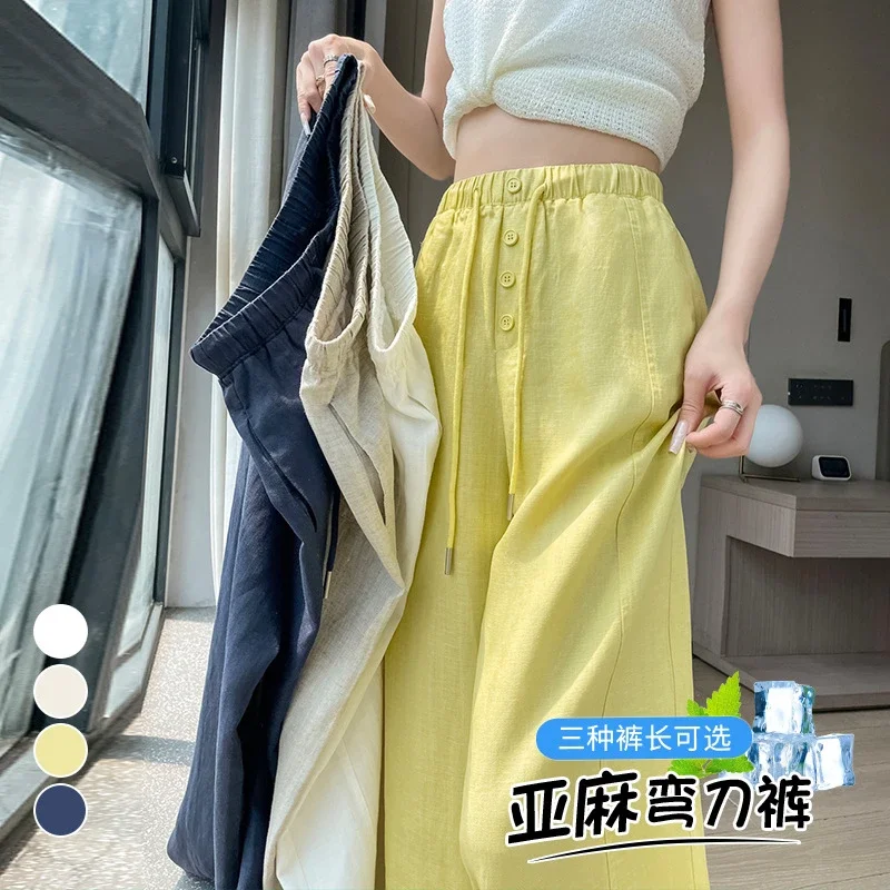 Lyocell Linen Wide - leg Pants