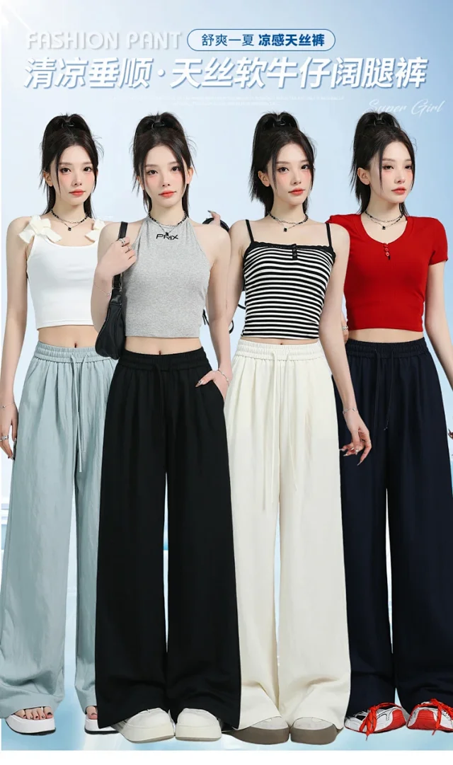 Lazy Style Ice Silk Sunscreen Yamamoto Pants Detail