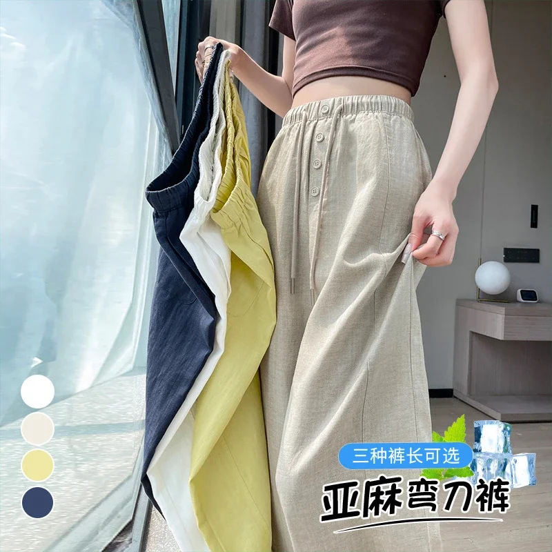 Lyocell Linen Wide - leg Pants